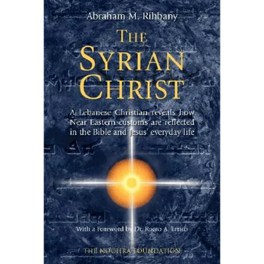 The Syrian Christ