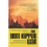 The Yom Kippur War