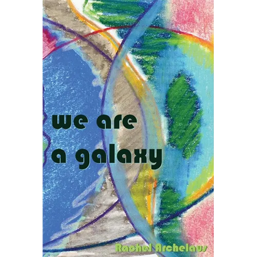 we are a galaxy