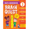 Brain Quest Math Workbook: 2nd Grade