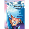 Vanquished: Weird Princ{ess} - Volume 1