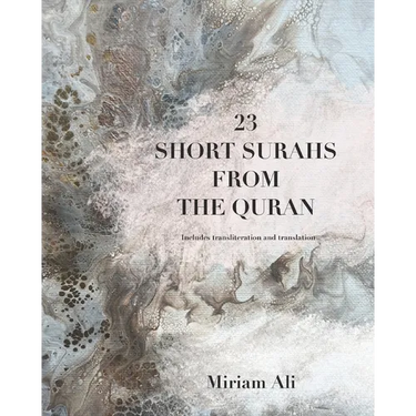 23 Short Surahs from the Quran