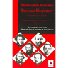 Nineteenth-Century Russian Literature: An Introduction
