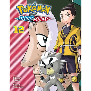 Pokémon: Sword & Shield, Vol. 12