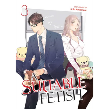 A Suitable Fetish Vol. 3