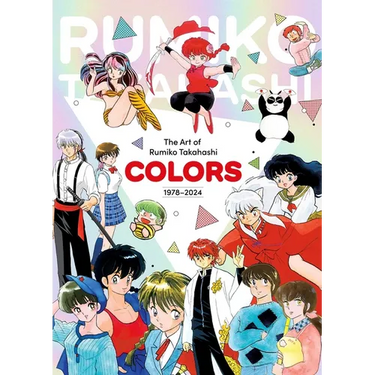 The Art of Rumiko Takahashi: Colors 1978-2024