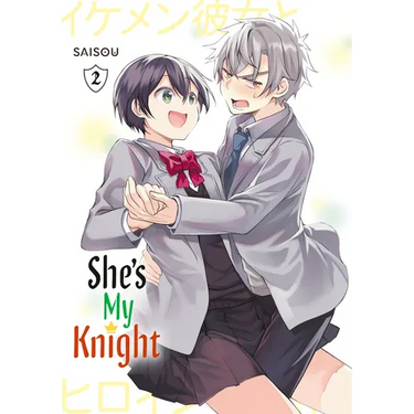 She's My Knight 2