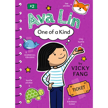 Ava Lin, One of a Kind