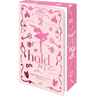 Hold Me