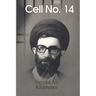 Cell No. 14