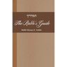 Hamadrikh: The Rabbi's Guide