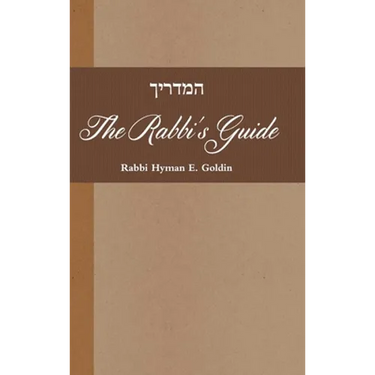 Hamadrikh: The Rabbi's Guide