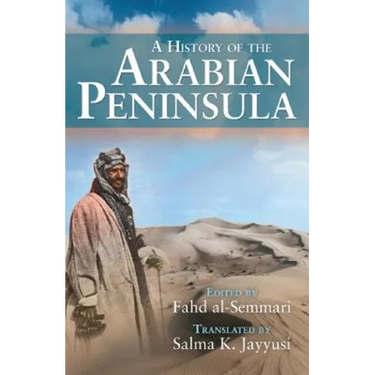A History of the Arabian Peninsula