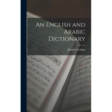 An English and Arabic Dictionary
