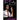 The Meeting: Two Sides: Book One