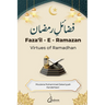 Fazail E Ramazan - Virtues of Ramadhan