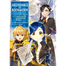 Ascendance of a Bookworm (Manga) Part 4 Volume 2