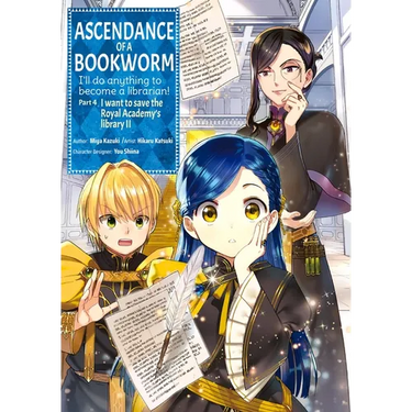Ascendance of a Bookworm (Manga) Part 4 Volume 2