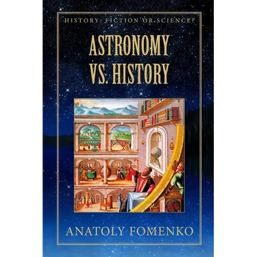 Astronomy vs. History