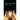 Auld Lang Syne