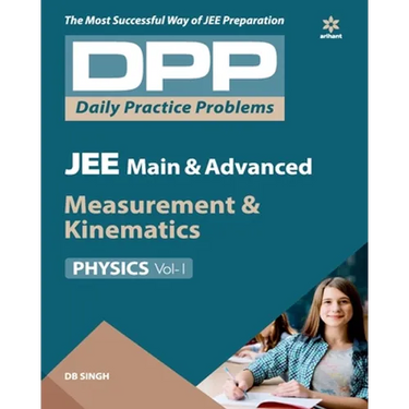 DPP Physics Volume-1