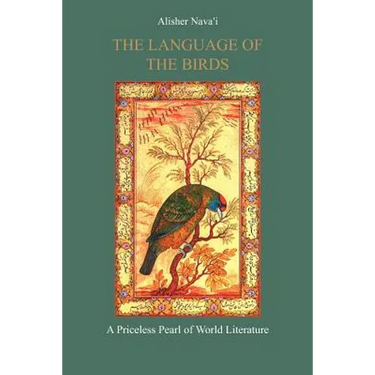 The Language of the Birds
