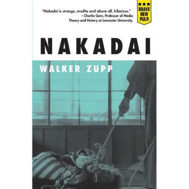Nakadai