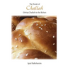 The Torah of Challah: Giving Challah to the Kohen