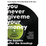 You Never Give Me Your Money