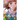 Ao Haru Ride, Vol. 7