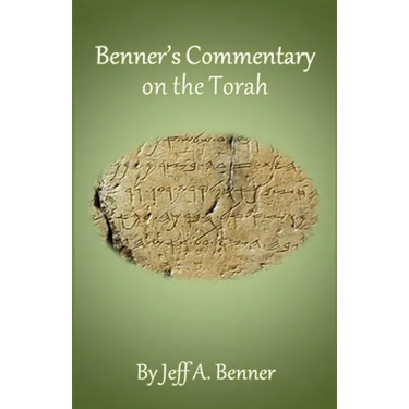 Benner's Commentary on the Torah