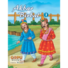Akbar-Birbal Vol. 1
