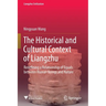 The Historical and Cultural Context of Liangzhu: Redefining a Relationship of Equals Between Human Beings and Nature