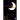 From the Earth to the moon/De la Terre à la lune: Bilingual edition/édition bilingue