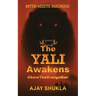 The YALI Awakens: #SaveTheOrangeMan