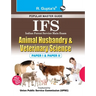 Ifs: Animal Husbandry and Veterinary Science Main Exam Guide (Paper I & II)