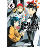 Hinamatsuri Volume 6