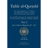 Tafsir al-Qurtubi Vol. 2: Juz' 2: Sūrat al-Baqarah 142 - 253