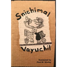 Snichimal Vayuchil