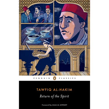 Return of the Spirit