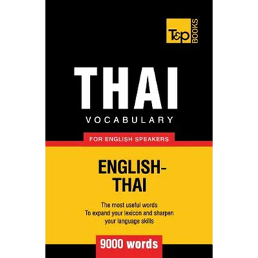 Thai vocabulary for English speakers - 9000 words