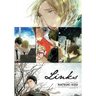 Links
