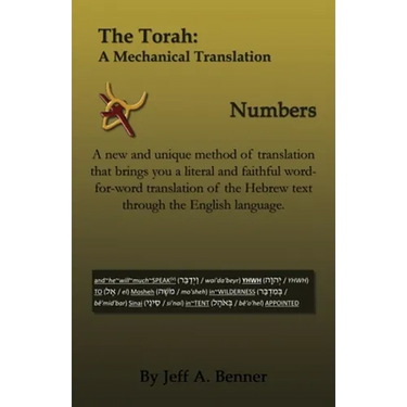 The Torah: A Mechanical Translation - Numbers