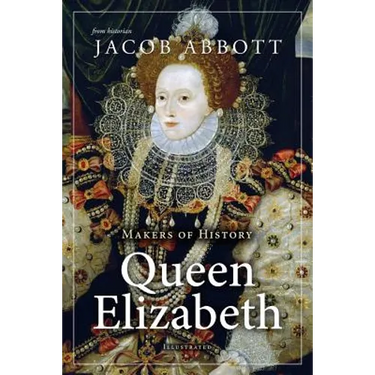 Makers of History: Queen Elizabeth