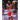 James Harden: Basketball Sharpshooter