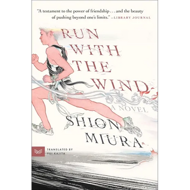 Run with the Wind