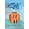Jordanian Political System