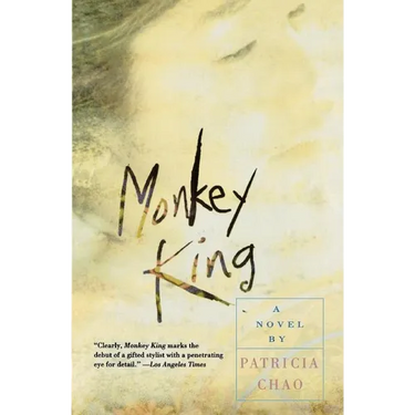 Monkey King