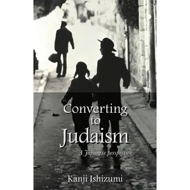 Converting to Judaism: A Japanese Perspective