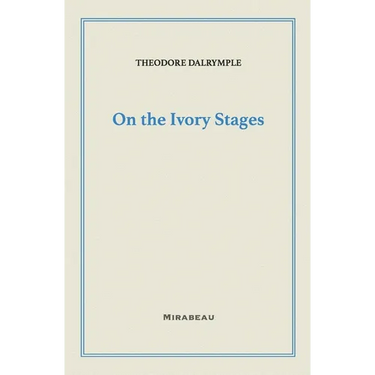 On the Ivory Stages